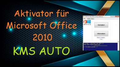 Photo of Laden Sie den KMS Auto Net Aсtivator für Microsoft Office 2010